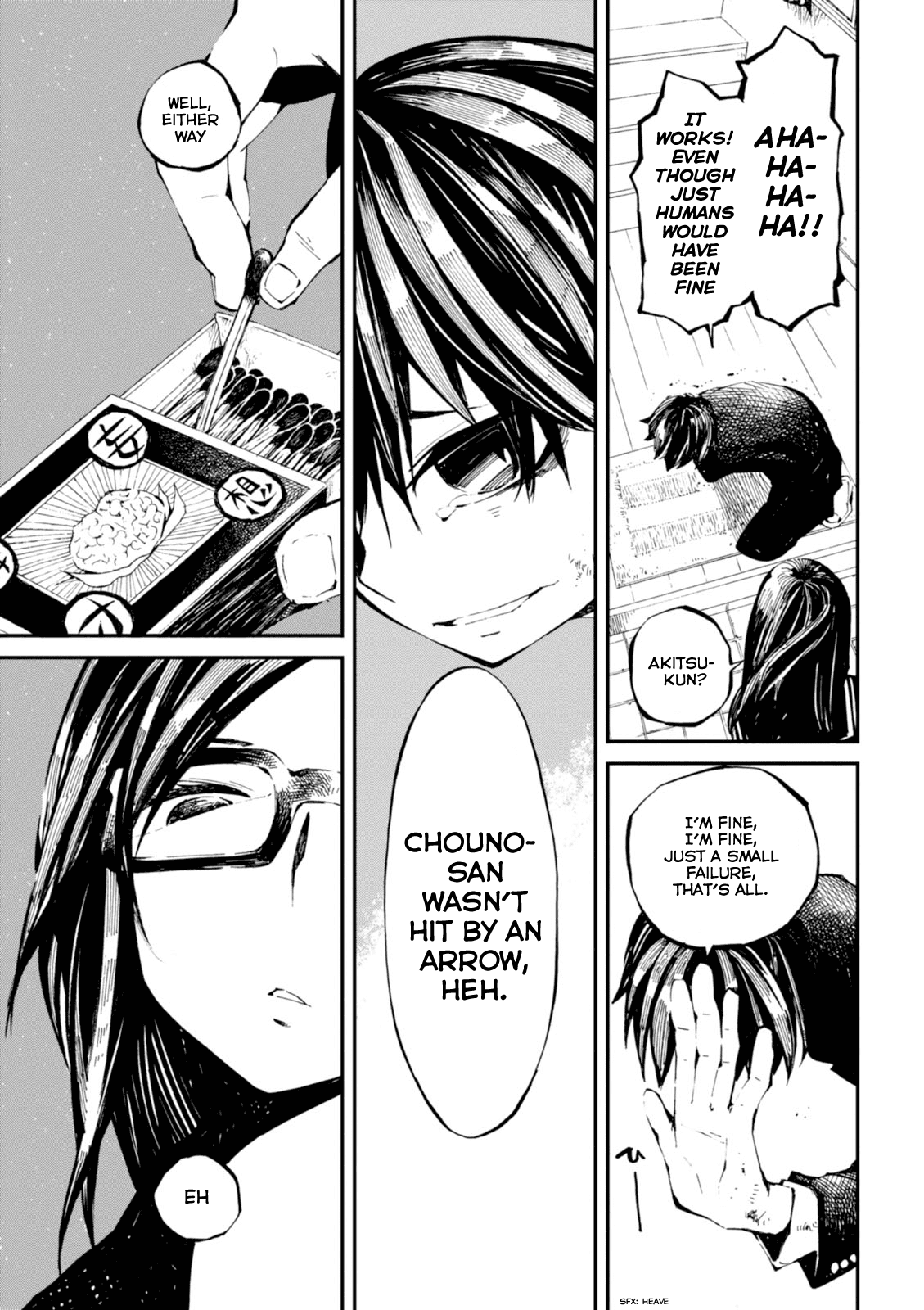 Macchi Shoujo chapter 1 page 38
