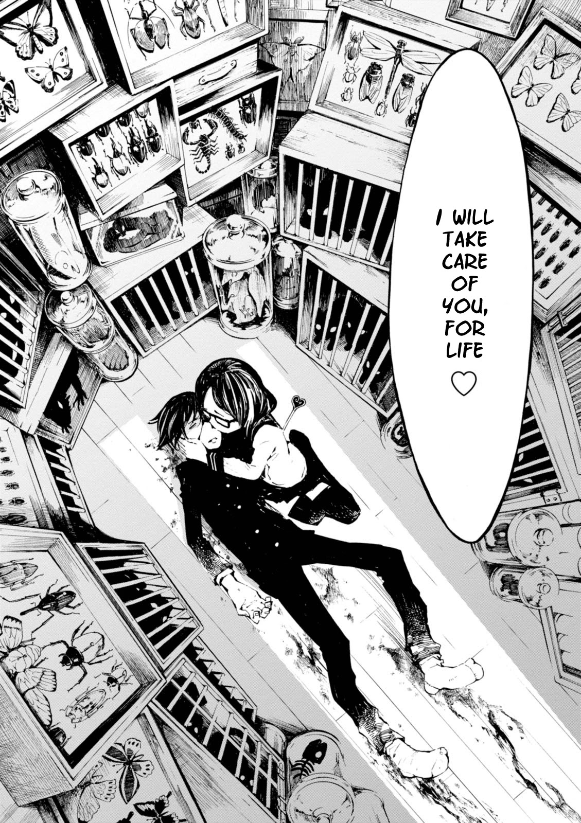 Macchi Shoujo chapter 1 page 43