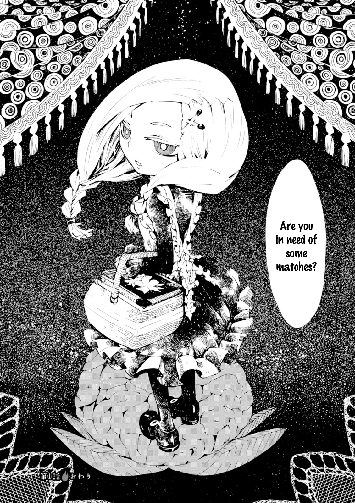 Macchi Shoujo chapter 1 page 45