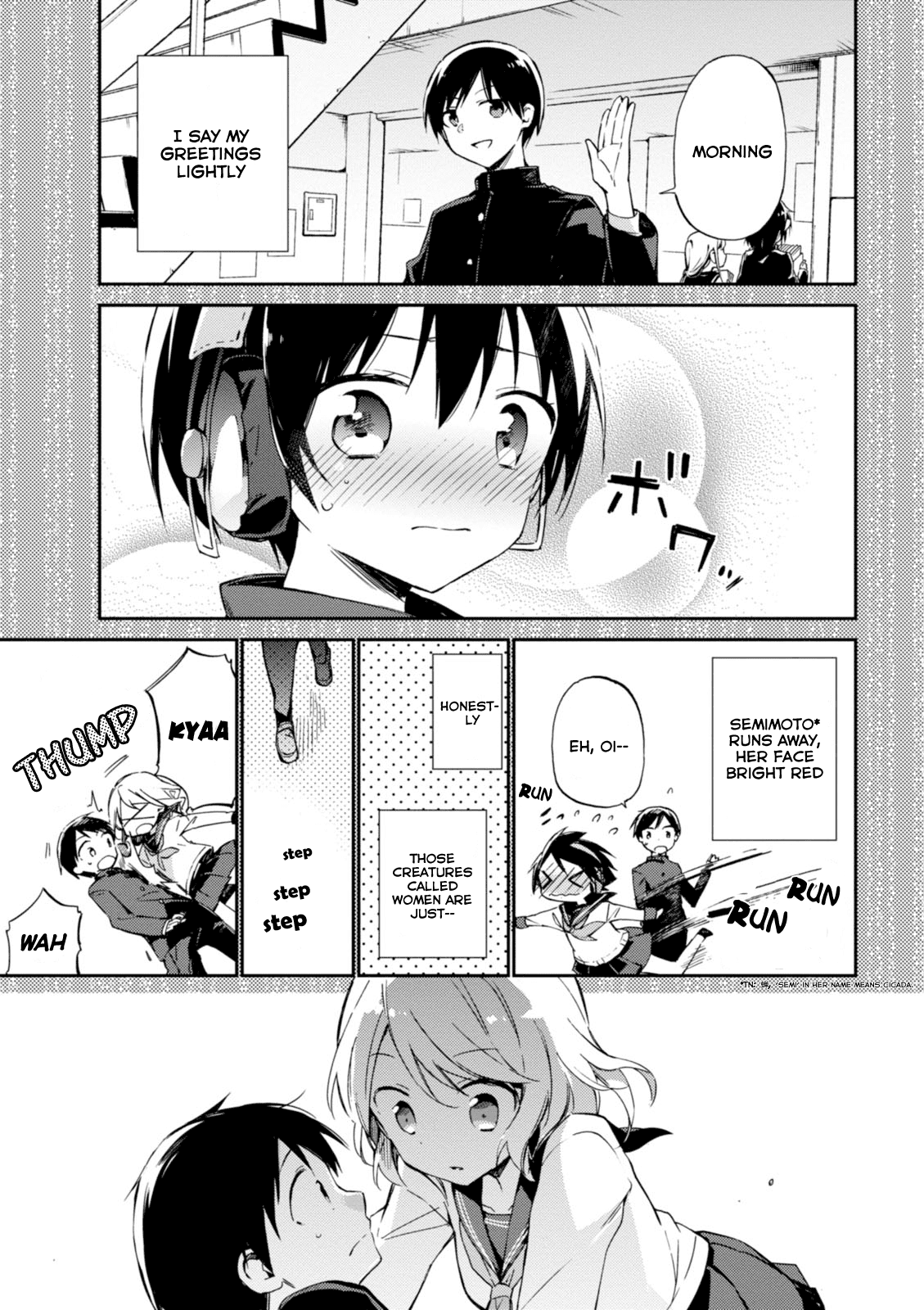Macchi Shoujo chapter 1 page 5