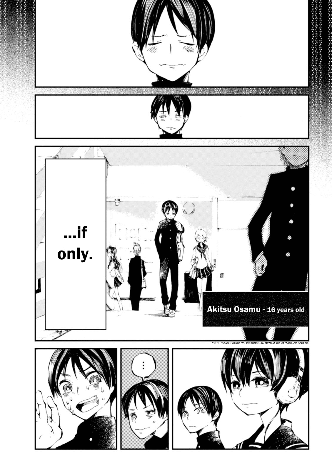 Macchi Shoujo chapter 1 page 7