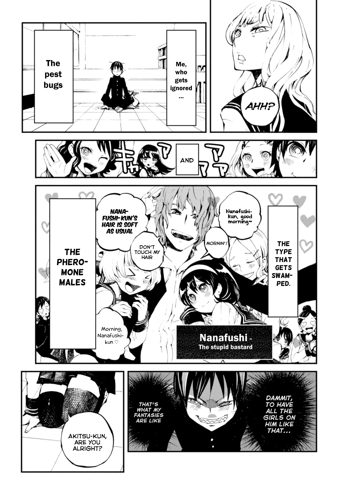 Macchi Shoujo chapter 1 page 9