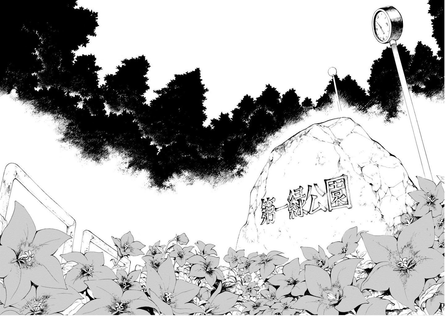 Macchi Shoujo chapter 10 page 12