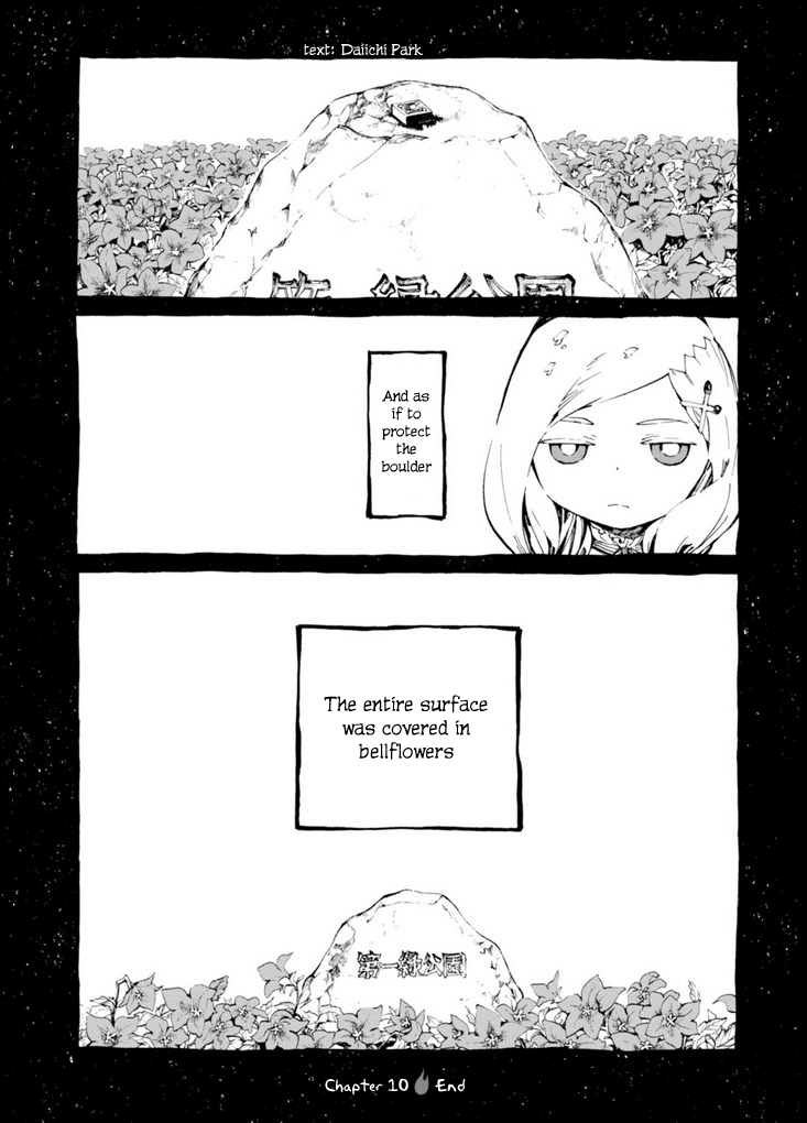 Macchi Shoujo chapter 10 page 13