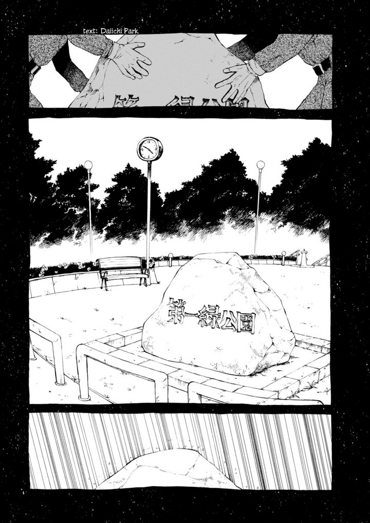 Macchi Shoujo chapter 10 page 6