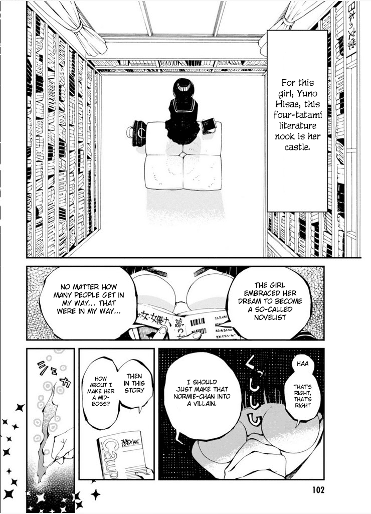 Macchi Shoujo chapter 11 page 10