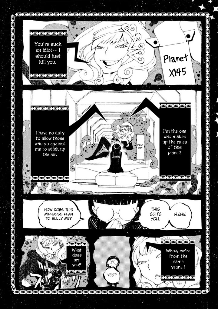 Macchi Shoujo chapter 11 page 11