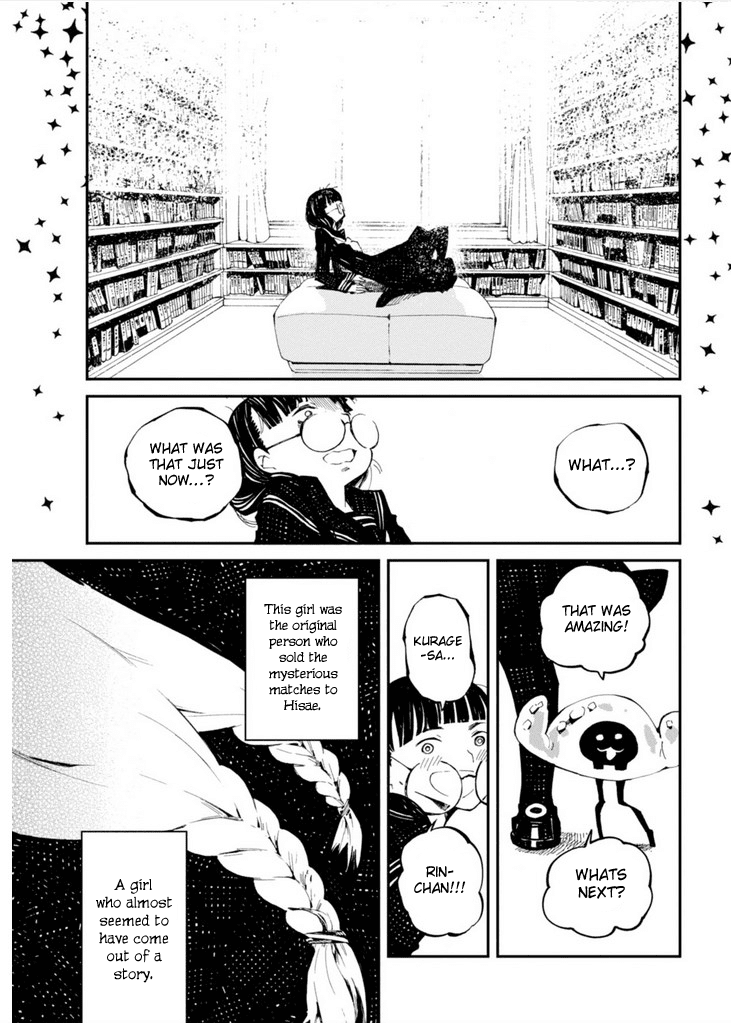 Macchi Shoujo chapter 11 page 13