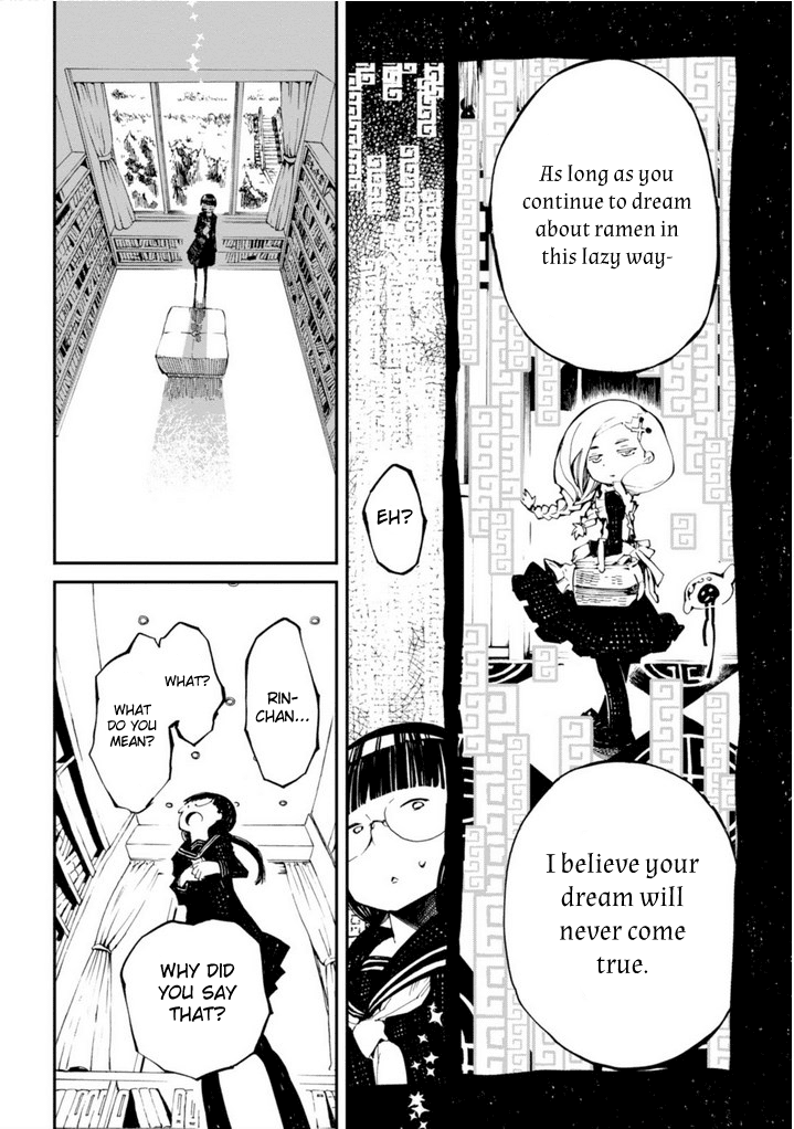 Macchi Shoujo chapter 11 page 18