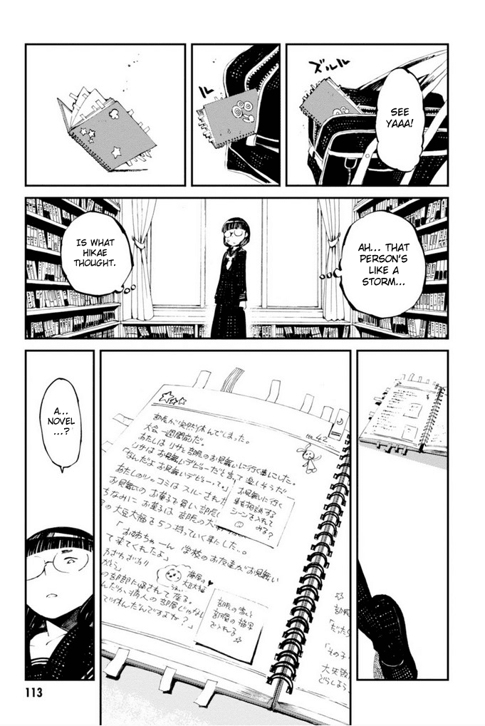 Macchi Shoujo chapter 11 page 21