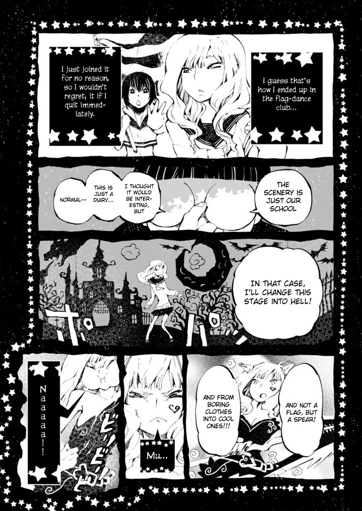 Macchi Shoujo chapter 11 page 25
