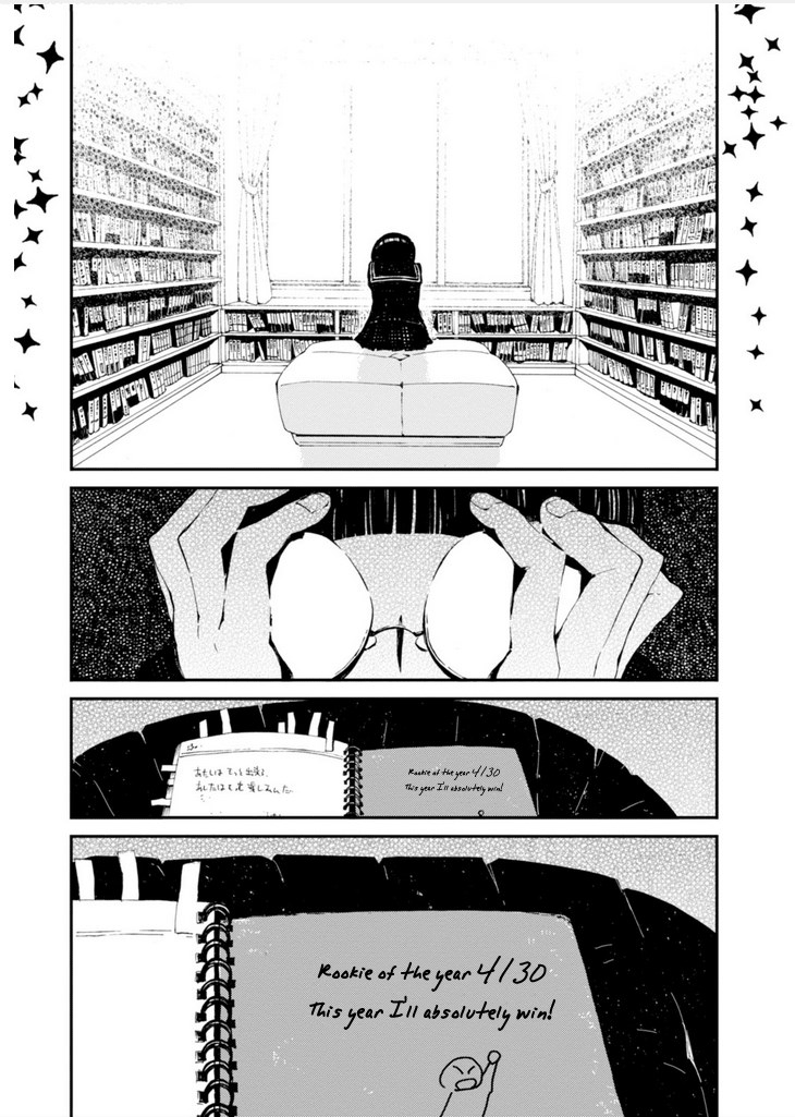 Macchi Shoujo chapter 11 page 31
