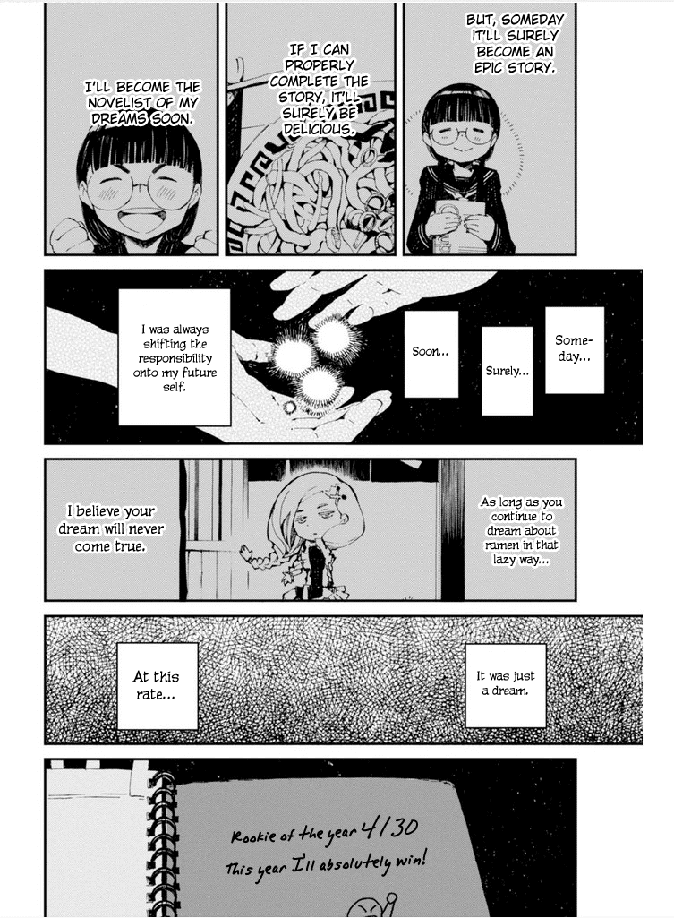 Macchi Shoujo chapter 11 page 35