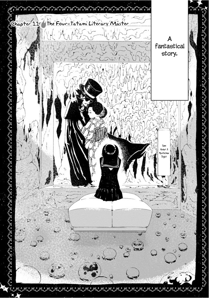 Macchi Shoujo chapter 11 page 4
