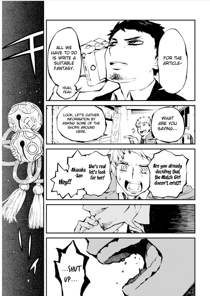 Macchi Shoujo chapter 12 page 10