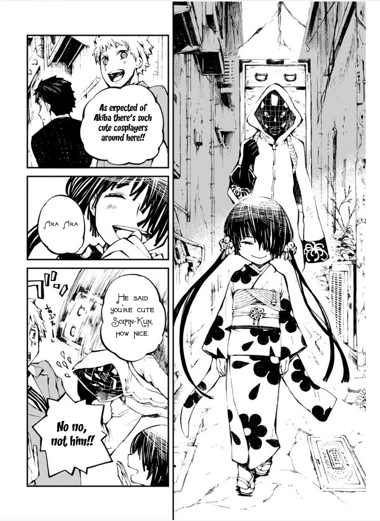 Macchi Shoujo chapter 12 page 11