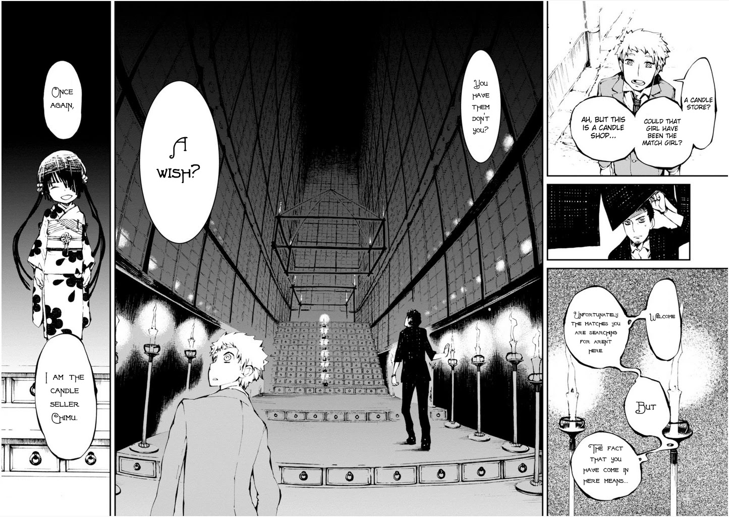 Macchi Shoujo chapter 12 page 13