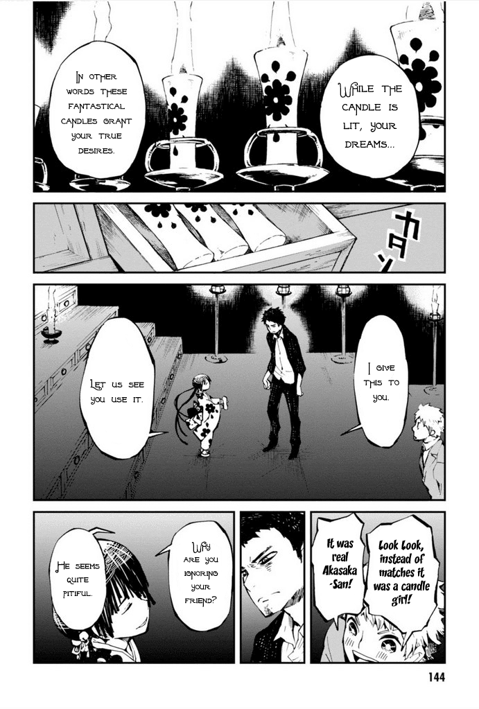 Macchi Shoujo chapter 12 page 14