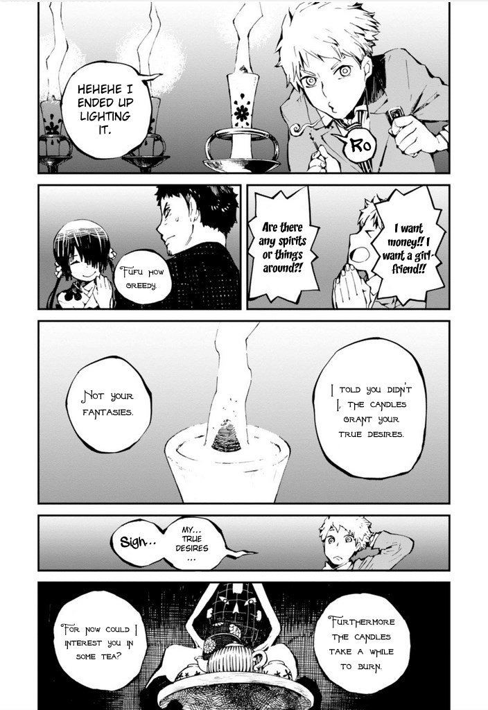 Macchi Shoujo chapter 12 page 16
