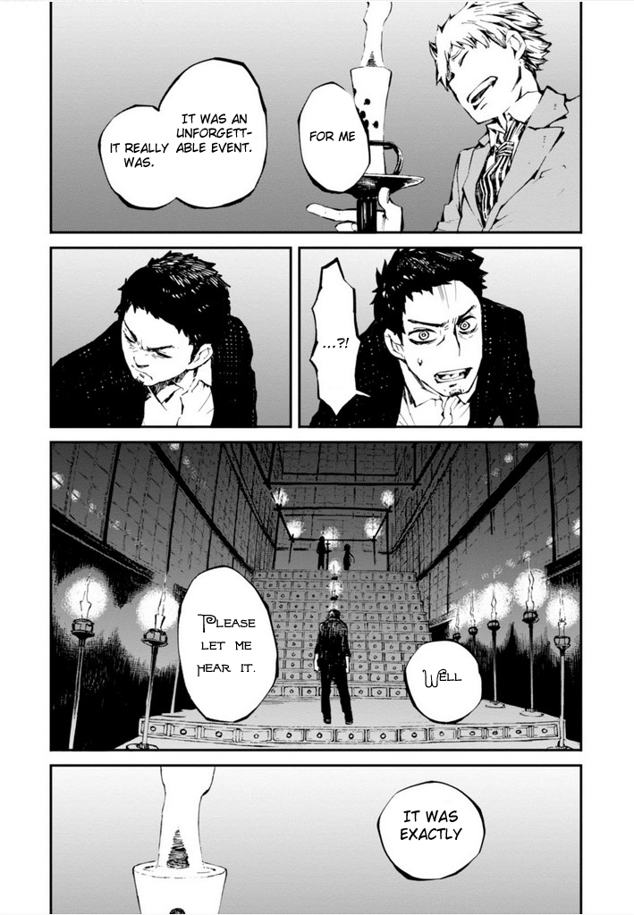 Macchi Shoujo chapter 12 page 18
