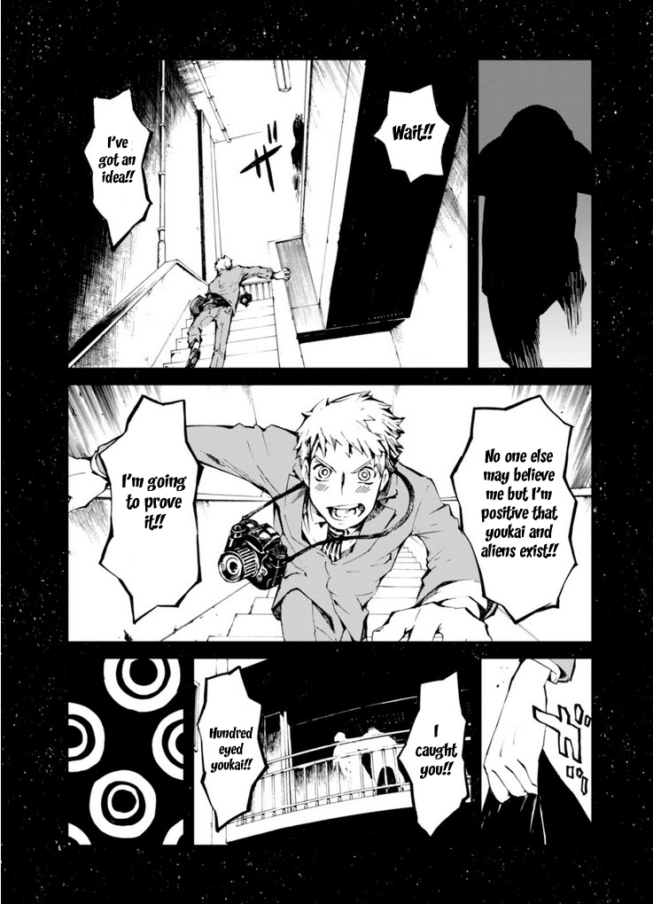 Macchi Shoujo chapter 12 page 21