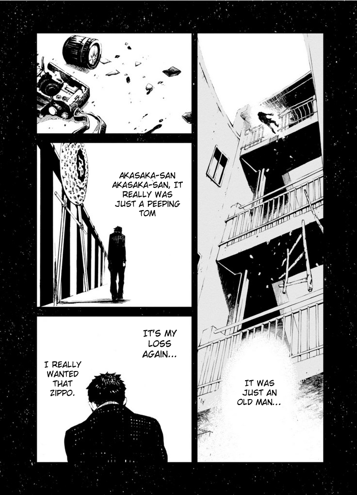 Macchi Shoujo chapter 12 page 23