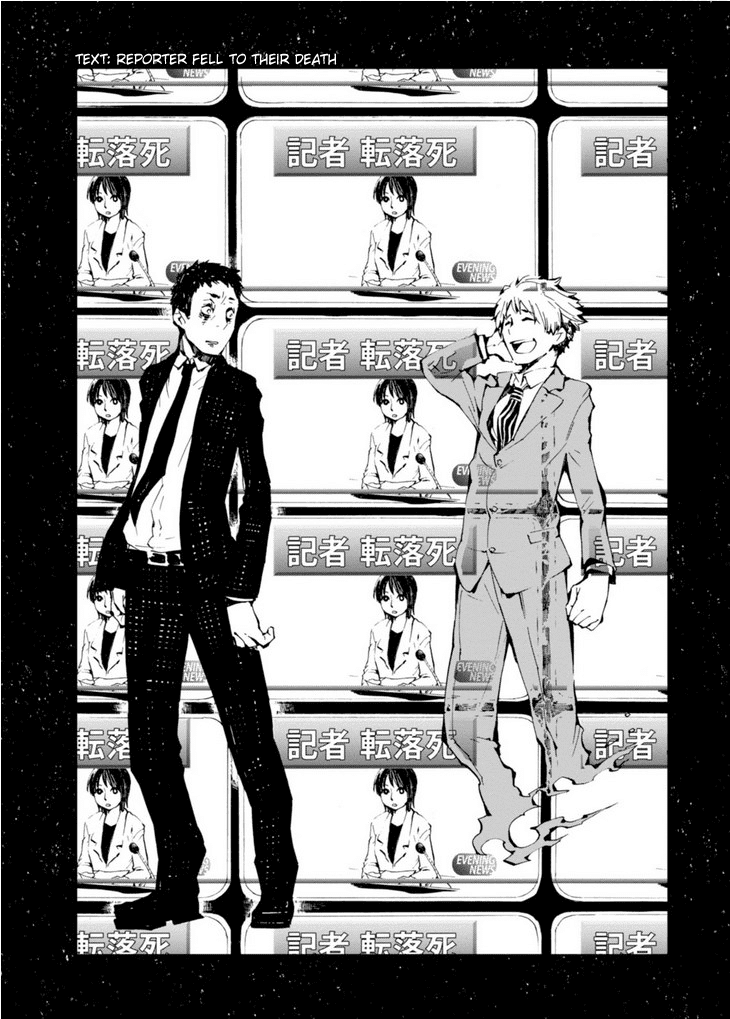 Macchi Shoujo chapter 12 page 25