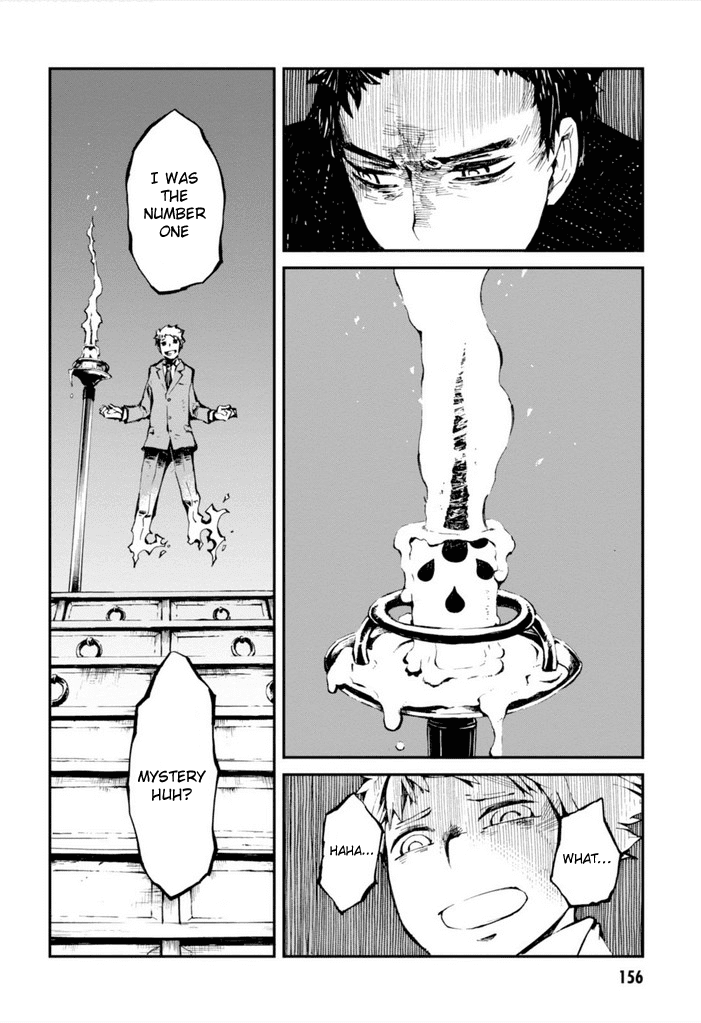 Macchi Shoujo chapter 12 page 26