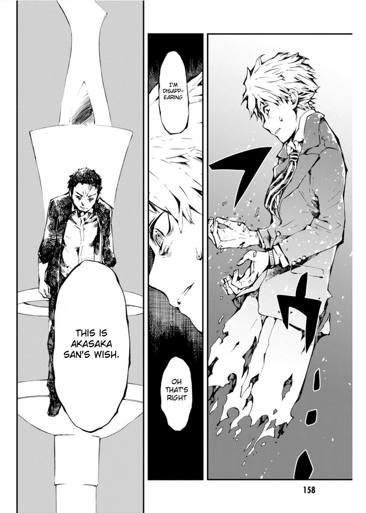 Macchi Shoujo chapter 12 page 28