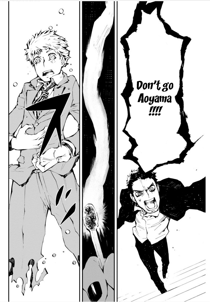 Macchi Shoujo chapter 12 page 30