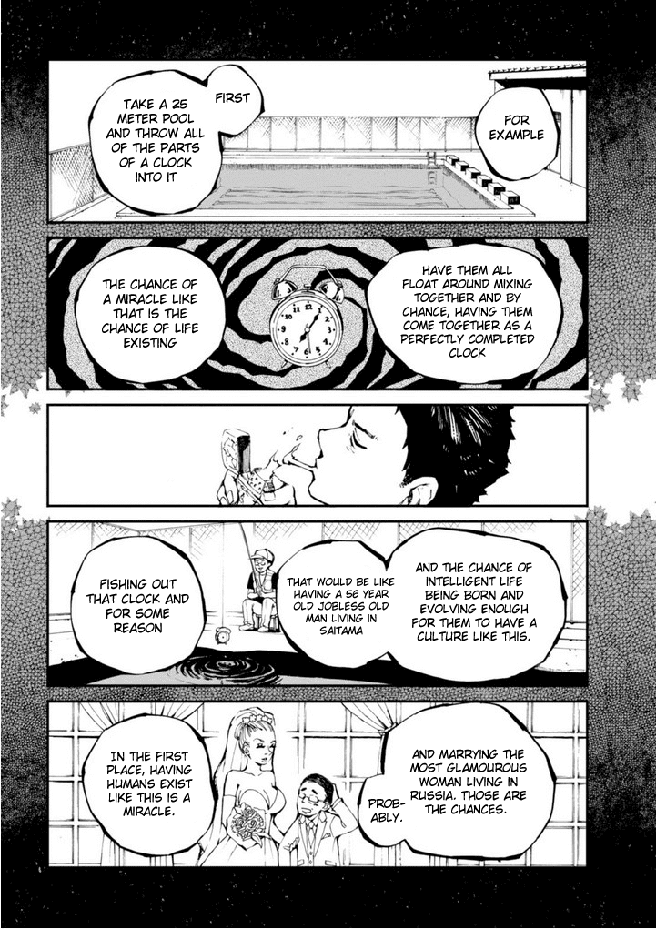 Macchi Shoujo chapter 12 page 7