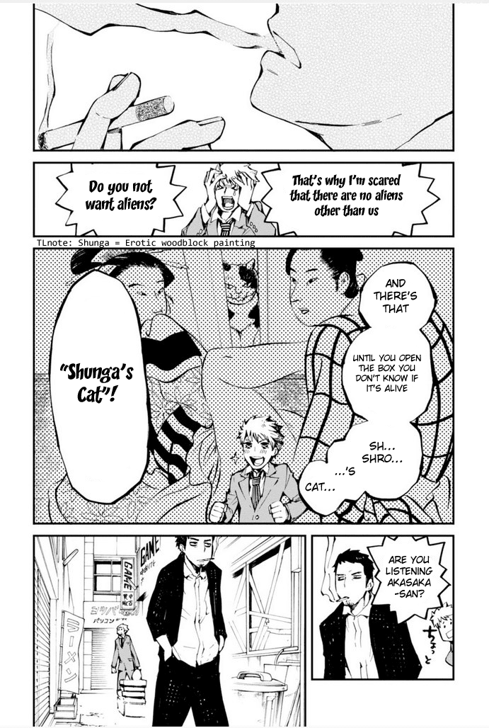 Macchi Shoujo chapter 12 page 8