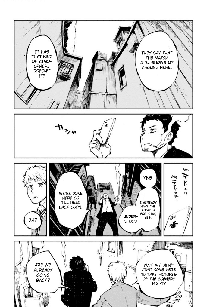 Macchi Shoujo chapter 12 page 9