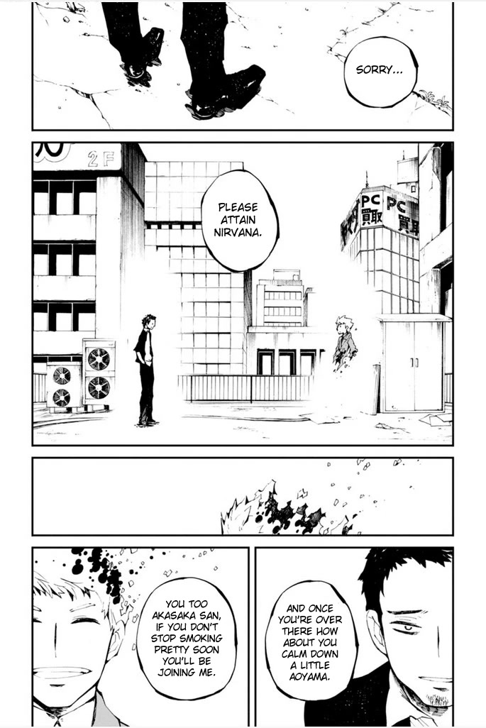 Macchi Shoujo chapter 13 page 24