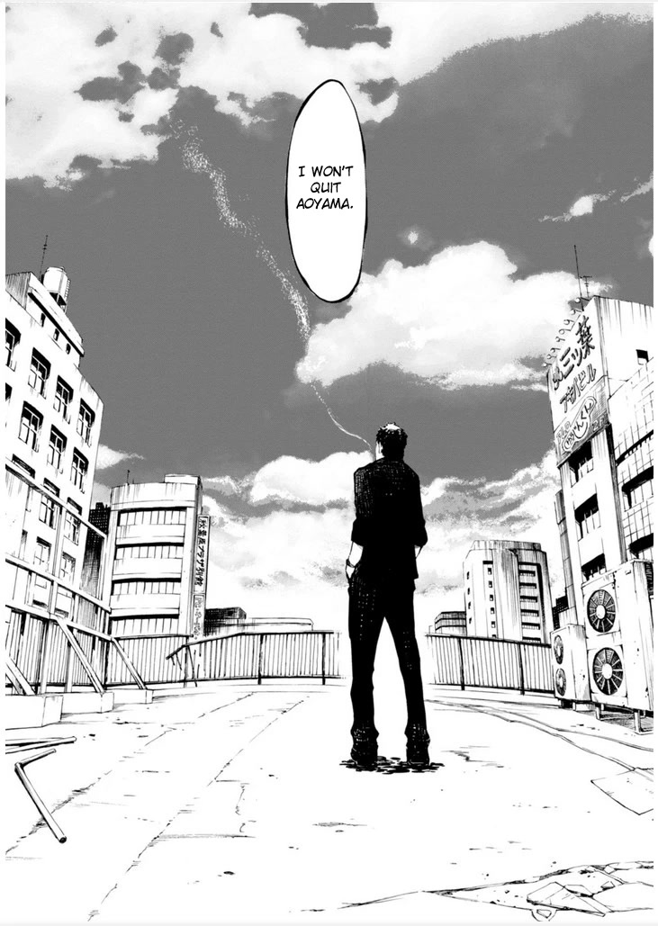 Macchi Shoujo chapter 13 page 26