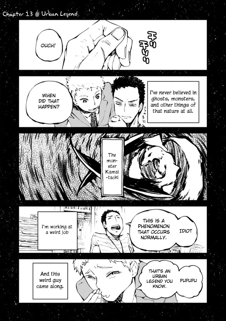 Macchi Shoujo chapter 13 page 3