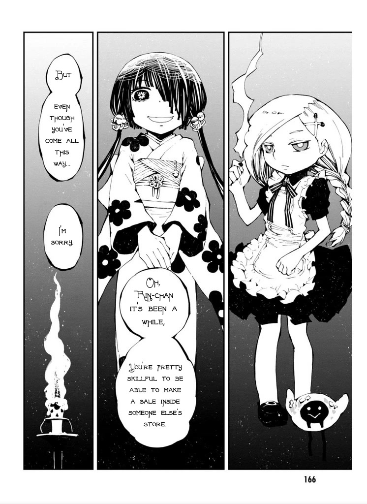Macchi Shoujo chapter 13 page 6