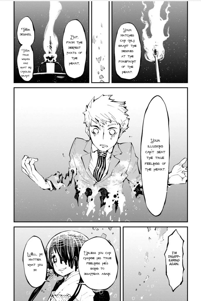 Macchi Shoujo chapter 13 page 7