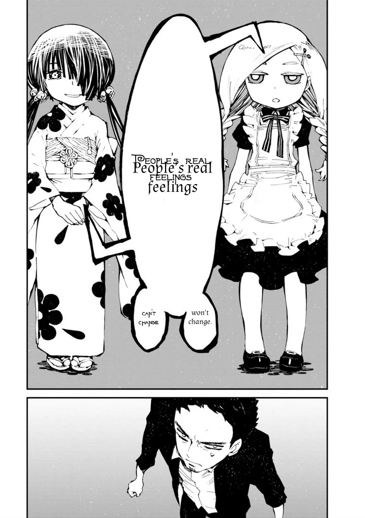 Macchi Shoujo chapter 13 page 8