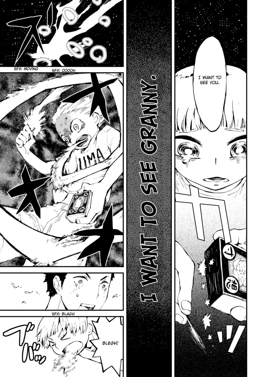 Macchi Shoujo chapter 14 page 10