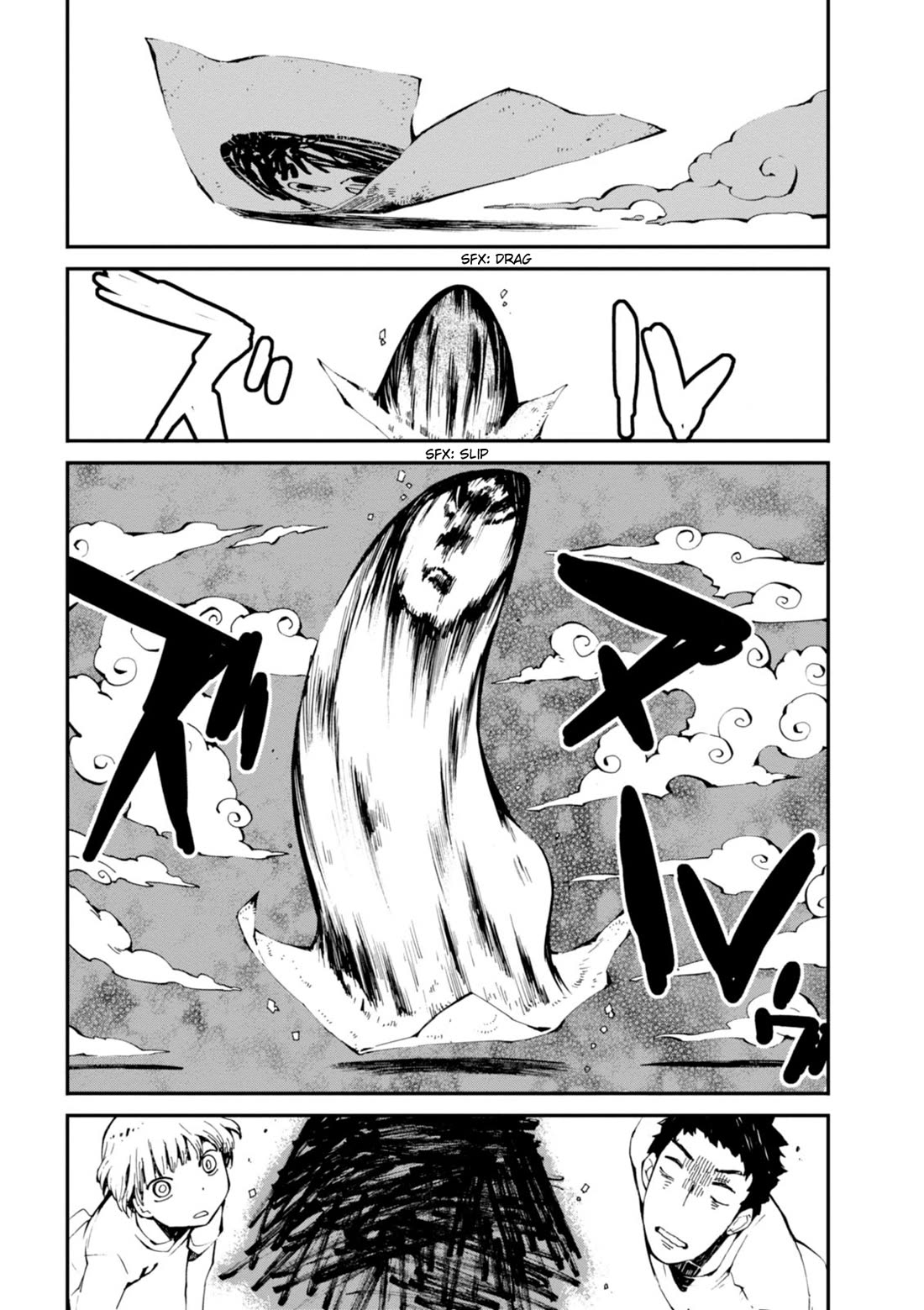 Macchi Shoujo chapter 14 page 11