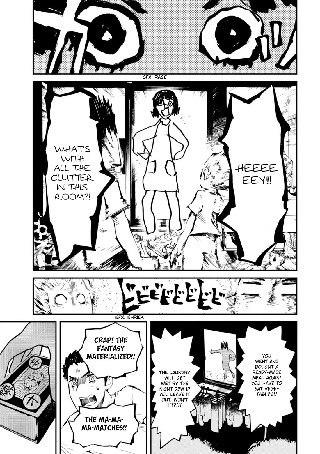Macchi Shoujo chapter 14 page 12