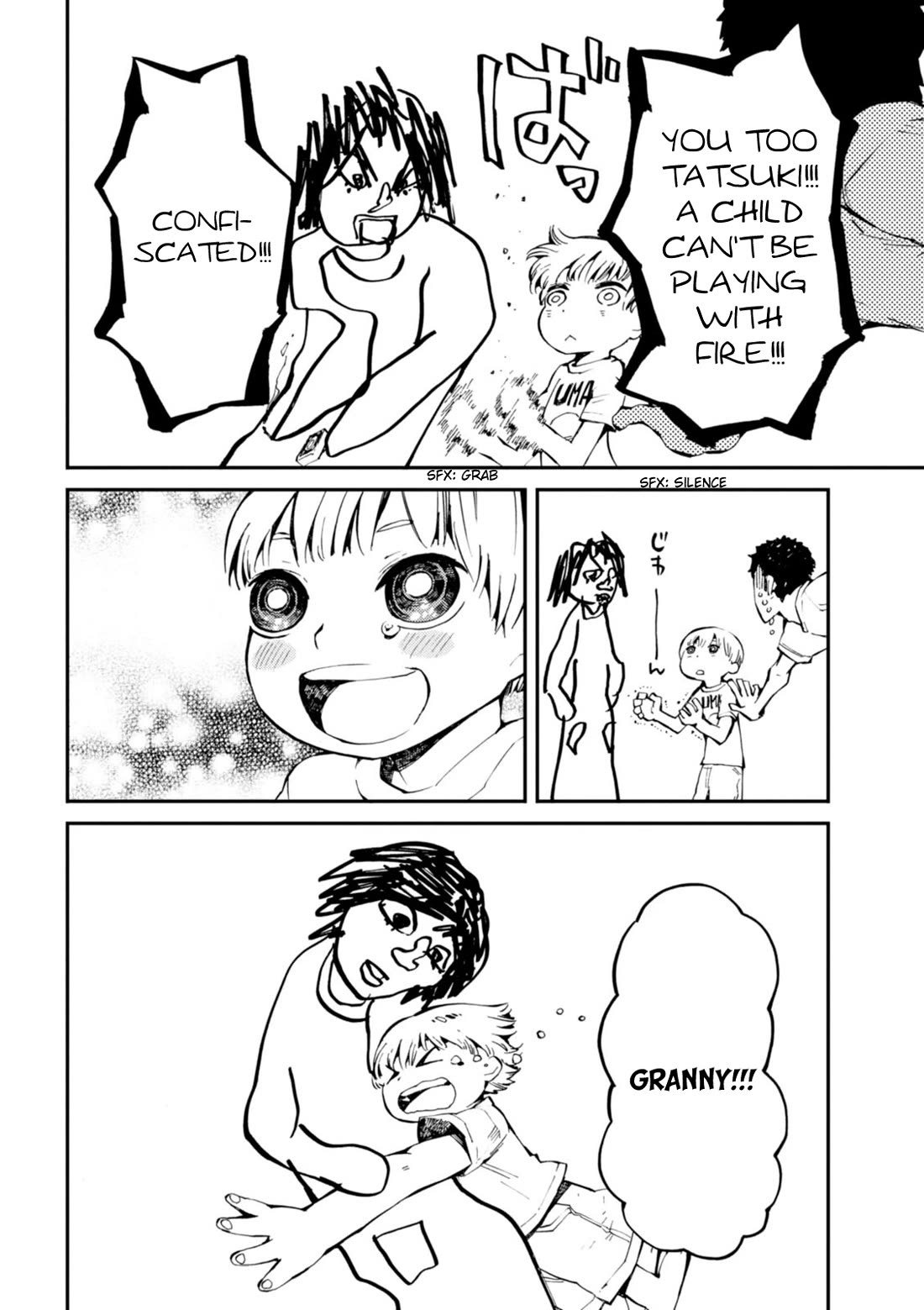 Macchi Shoujo chapter 14 page 13