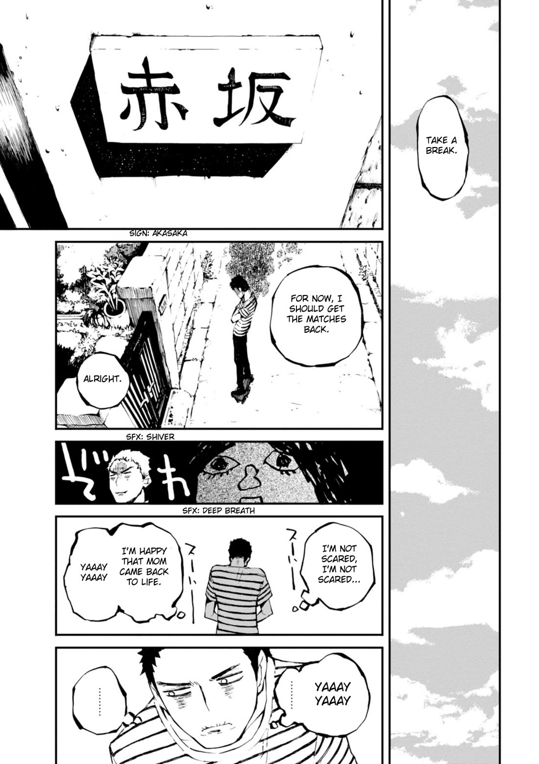 Macchi Shoujo chapter 14 page 16