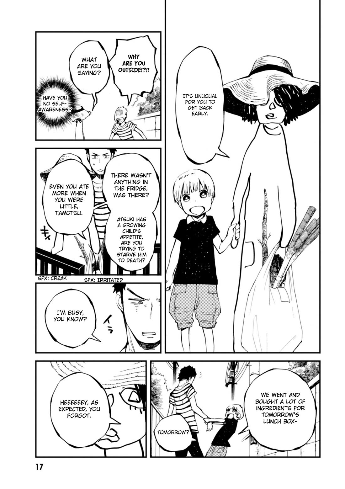 Macchi Shoujo chapter 14 page 18