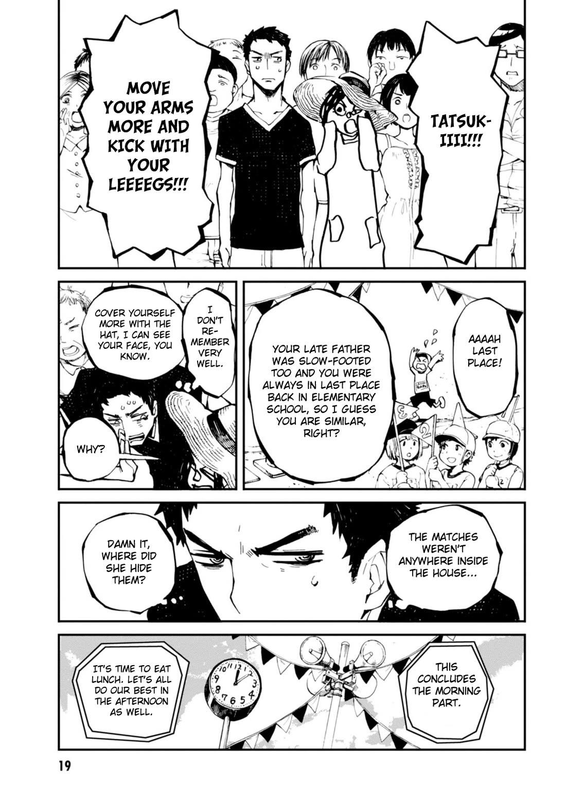 Macchi Shoujo chapter 14 page 20