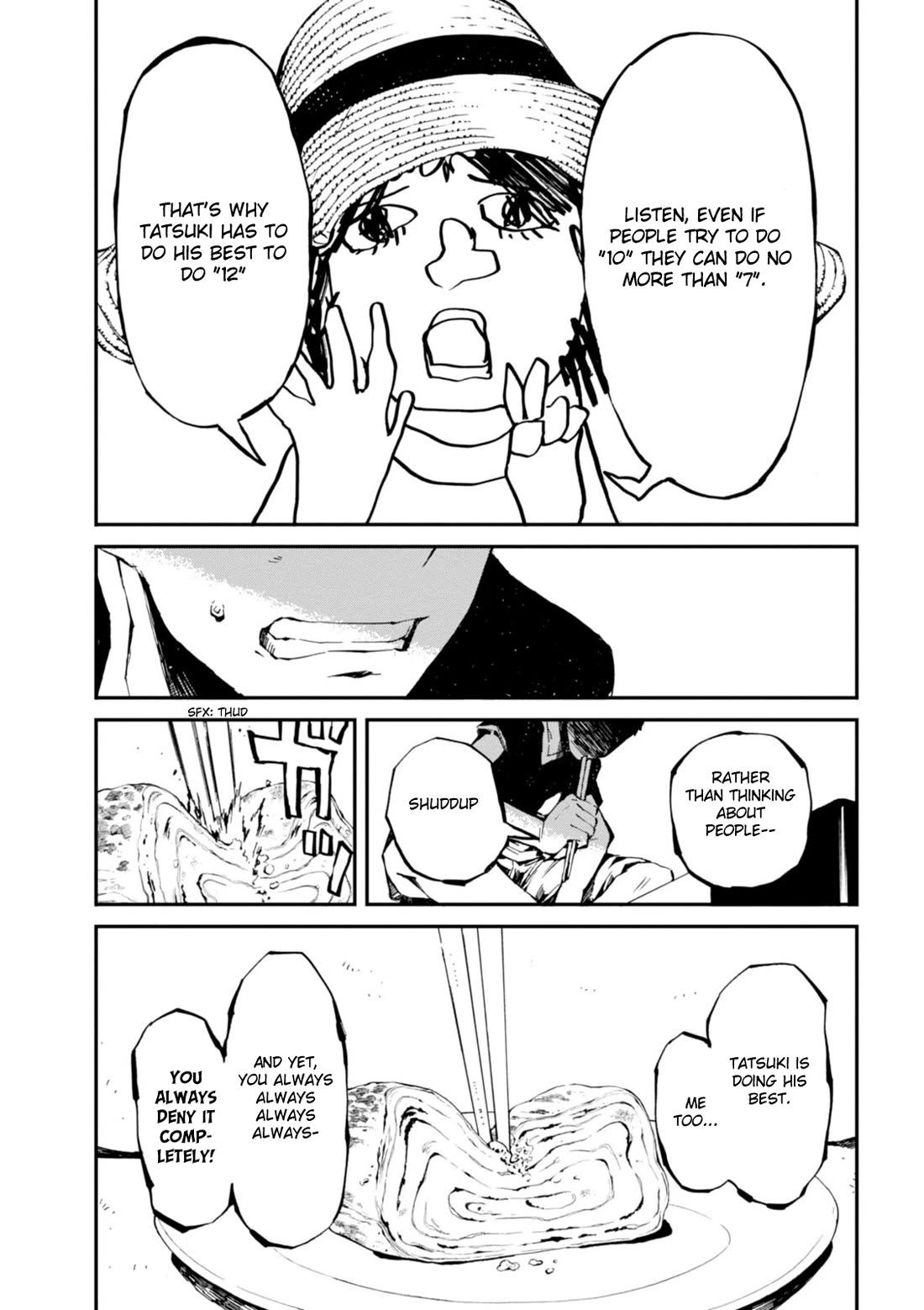 Macchi Shoujo chapter 14 page 22