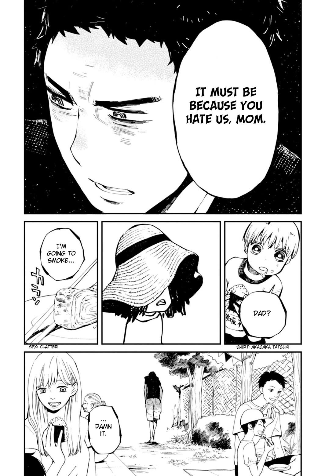 Macchi Shoujo chapter 14 page 23