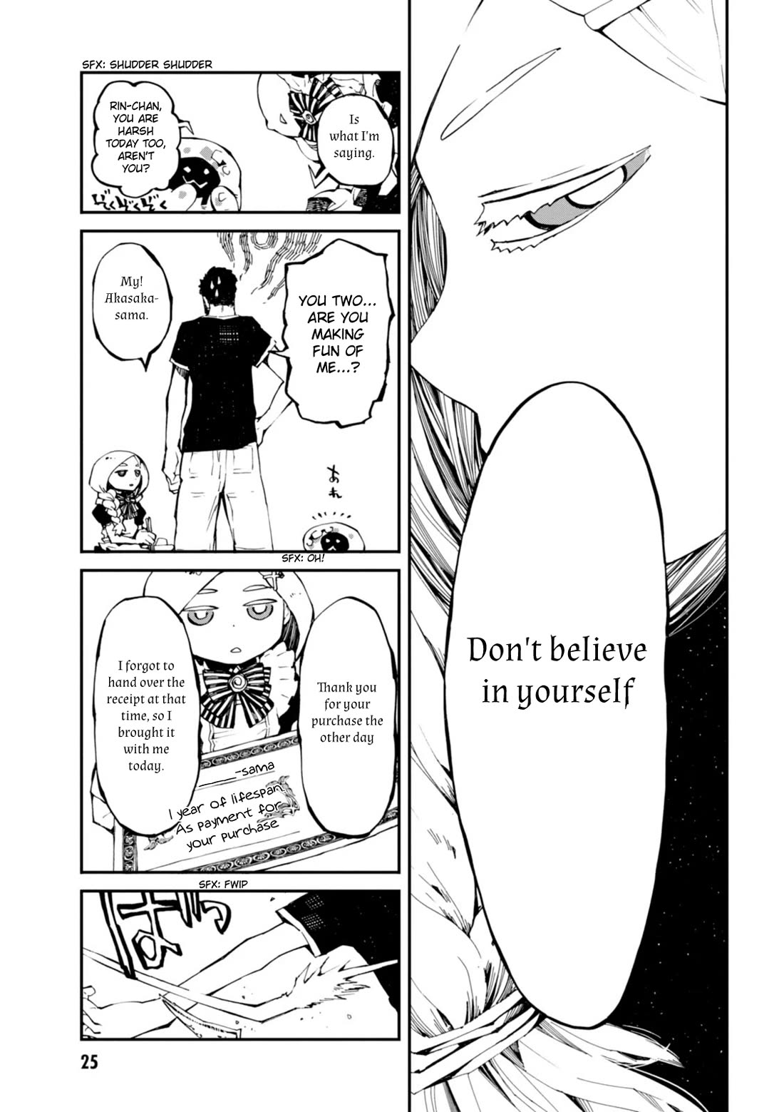 Macchi Shoujo chapter 14 page 26