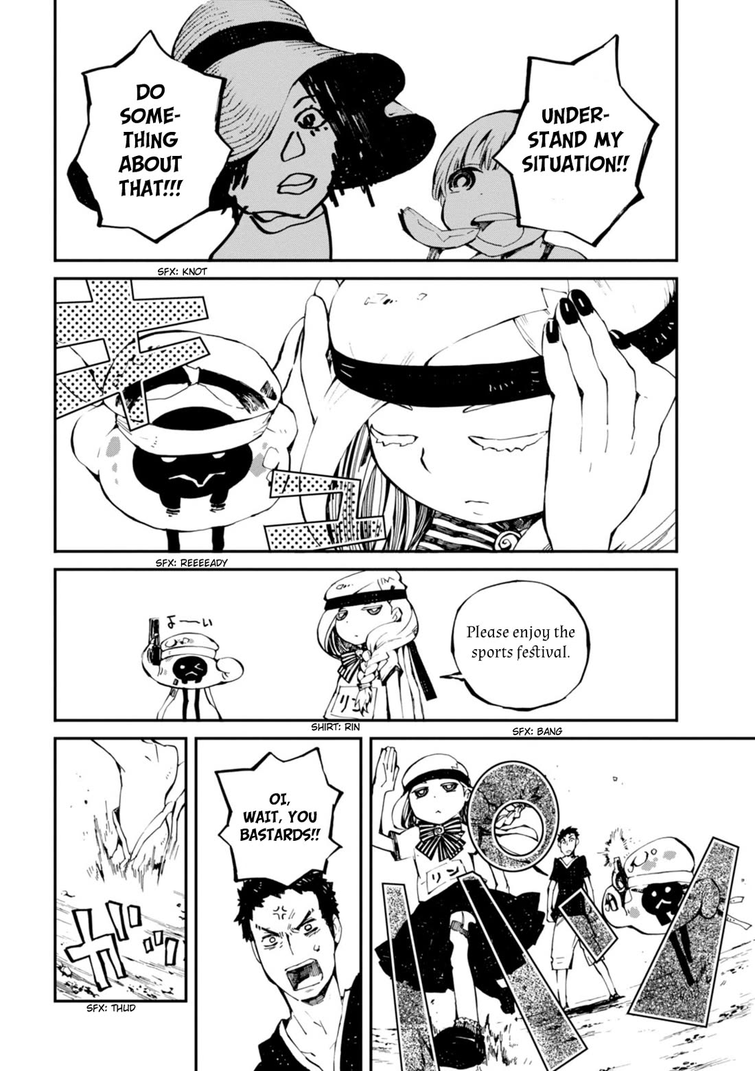 Macchi Shoujo chapter 14 page 27